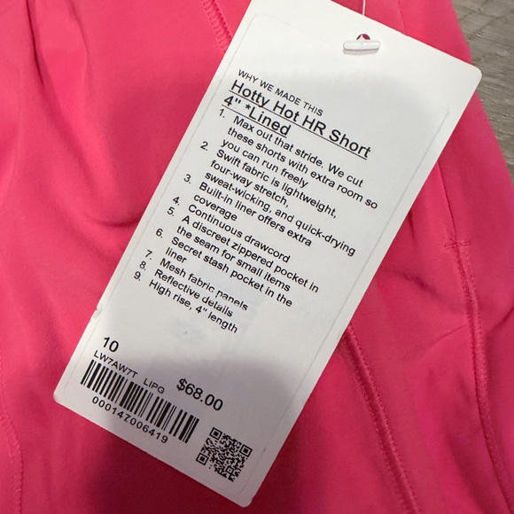 Lululemon Hotty Hot HR Short - Picture 3 of 3